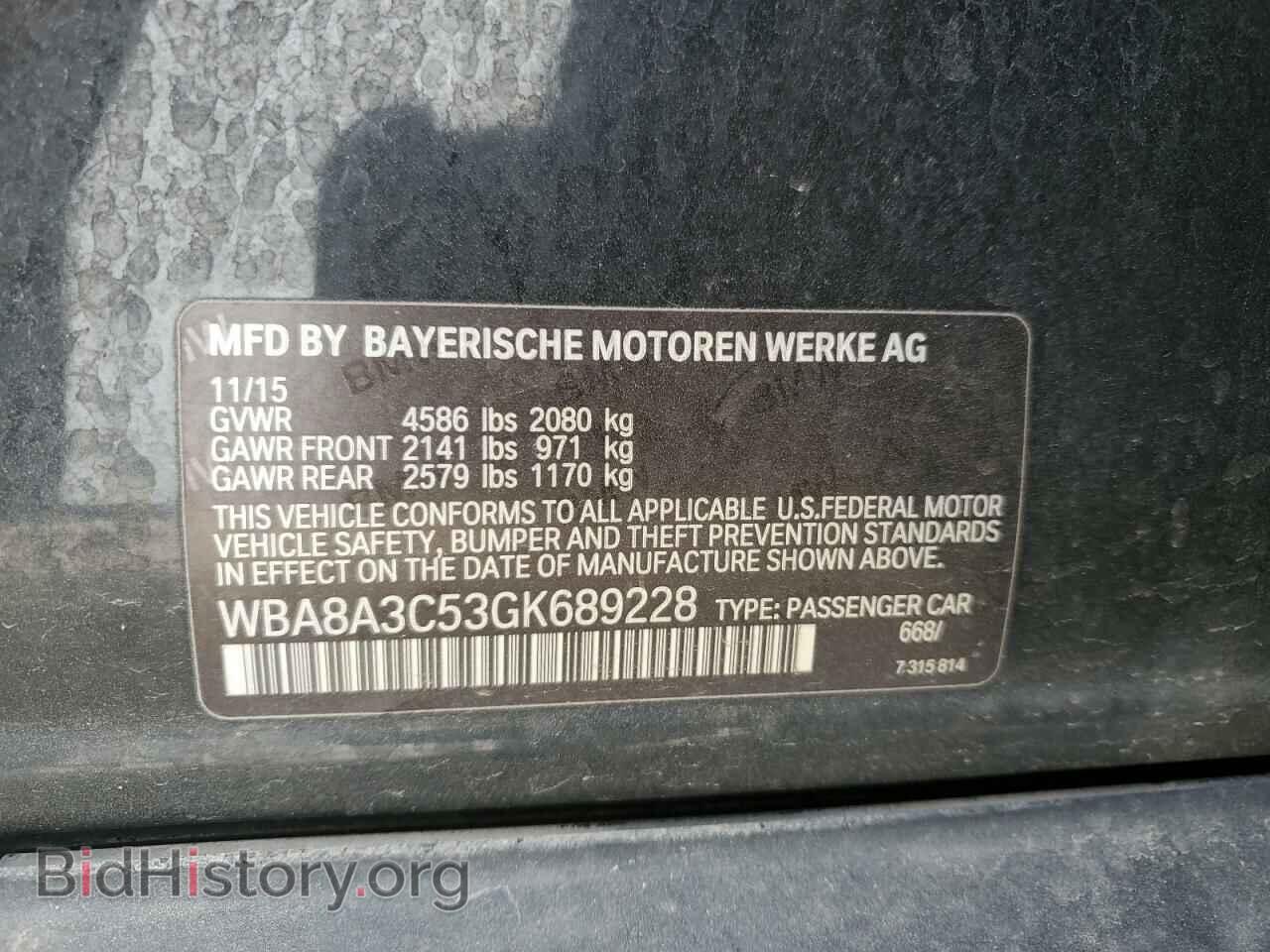 2016 BMW 3 SERIES - VIN: WBA8A3C53GK689228 - Фото 12