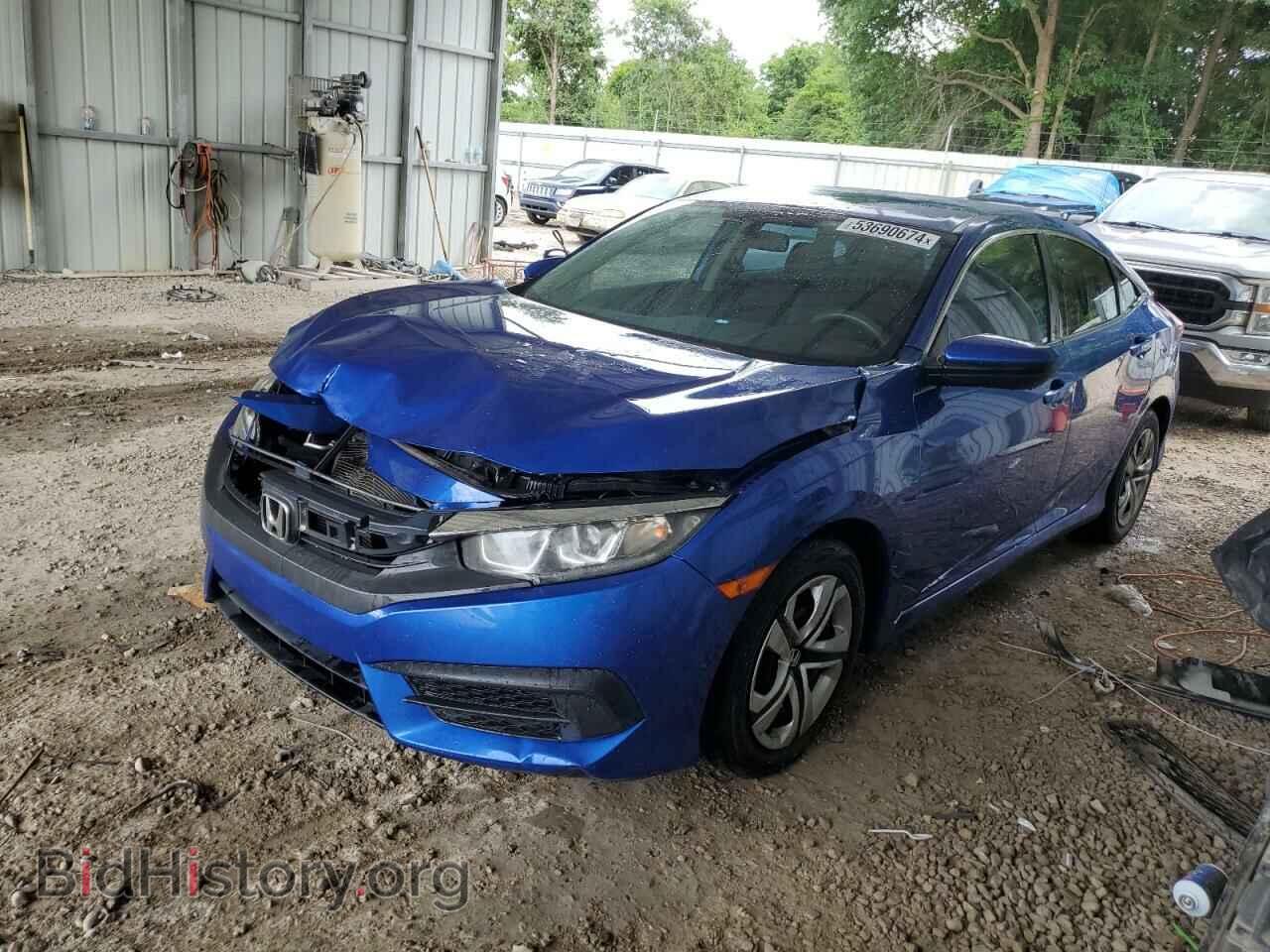 Фотография 19XFC2F53HE027521 - HONDA CIVIC 2017