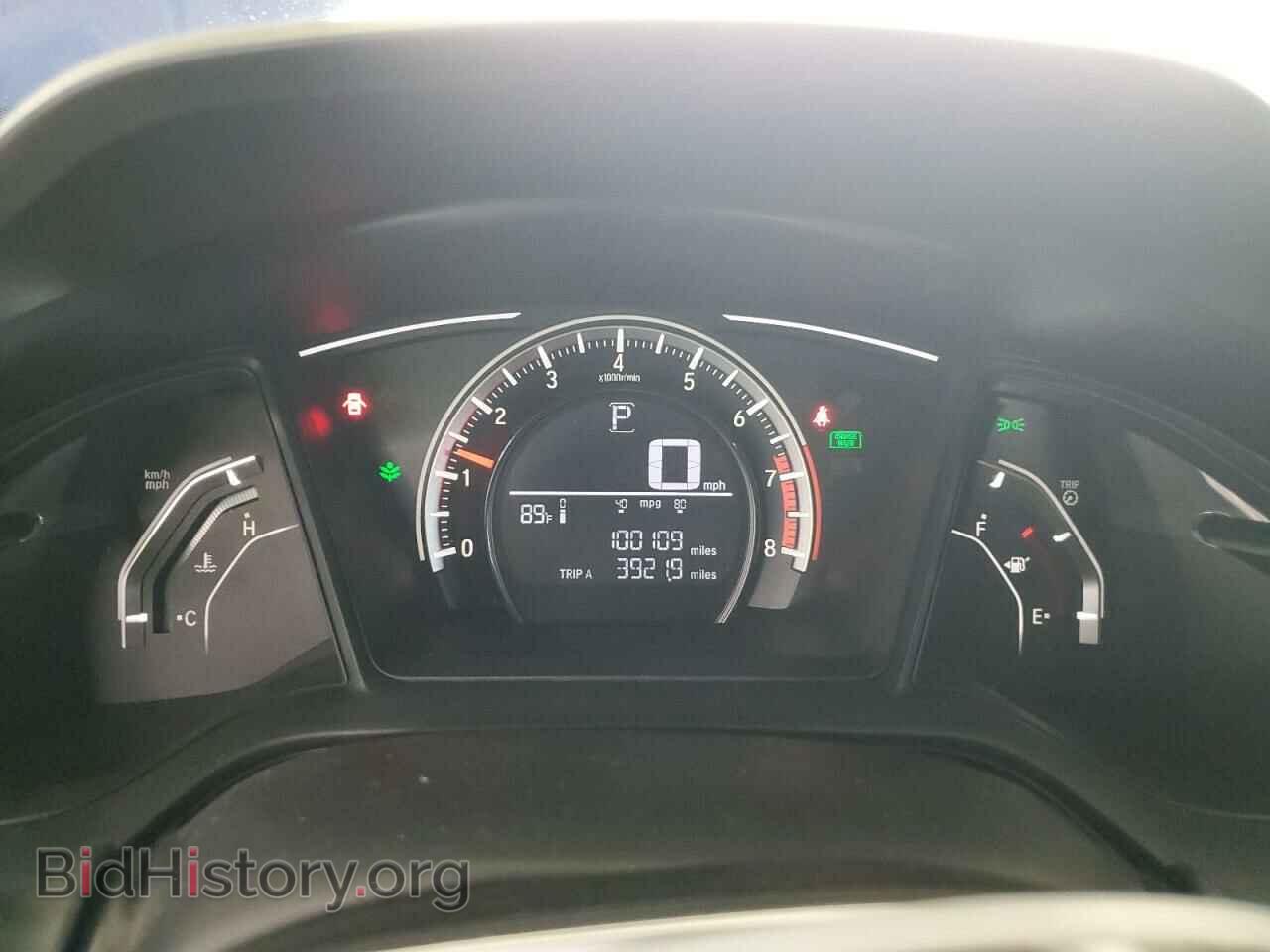 2017 HONDA CIVIC - VIN: 19XFC2F53HE027521 - Photo 9