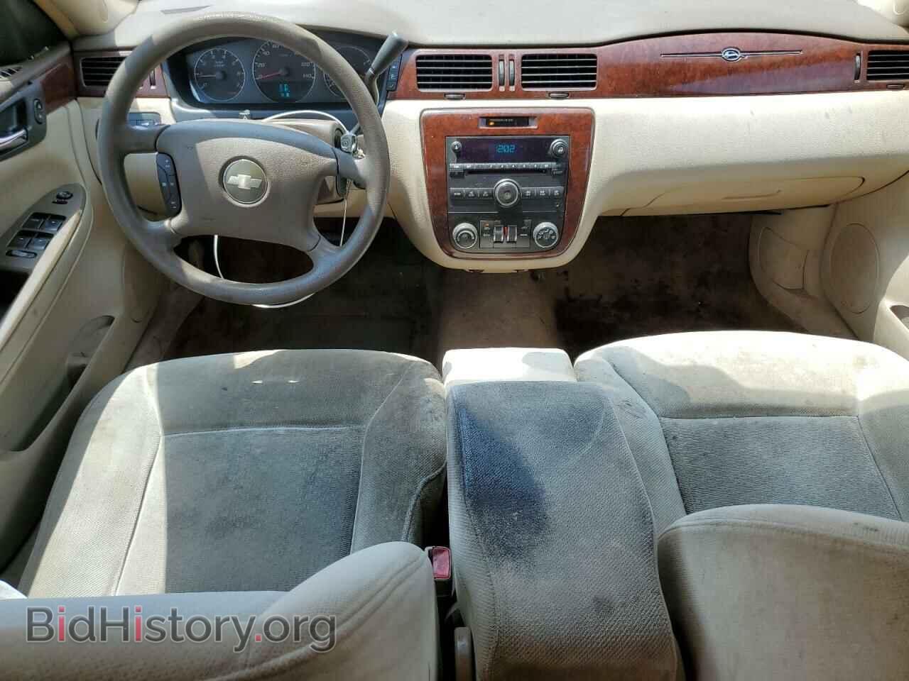 2007 CHEVROLET IMPALA - VIN: 2G1WT58K779263955 - Фото 8