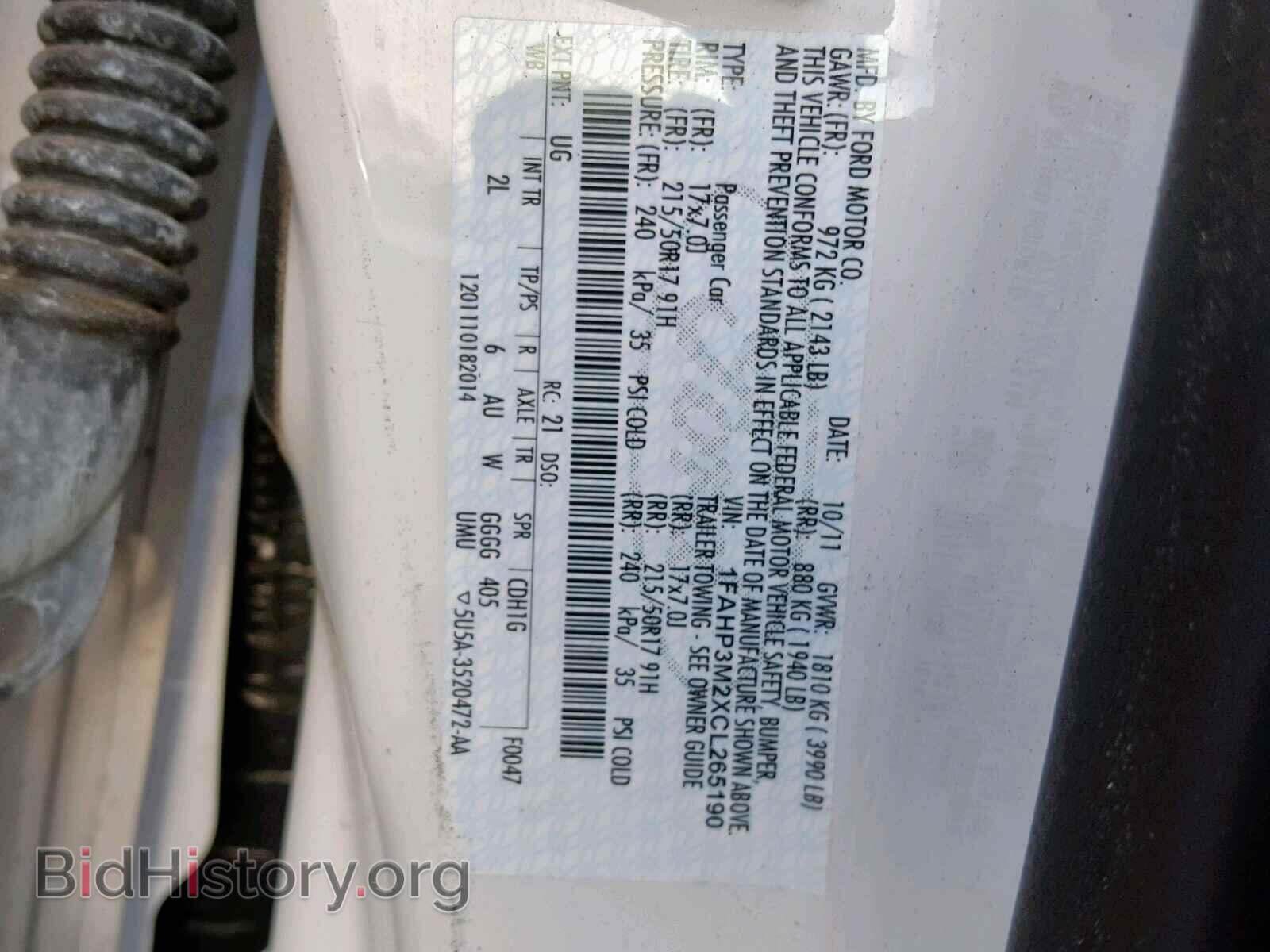 2012 FORD FOCUS - VIN: 1FAHP3M2XCL265190 - Photo 10