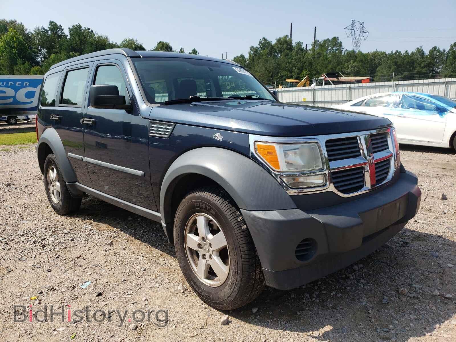 Фотография 1D8GU28K88W127187 - DODGE NITRO 2008