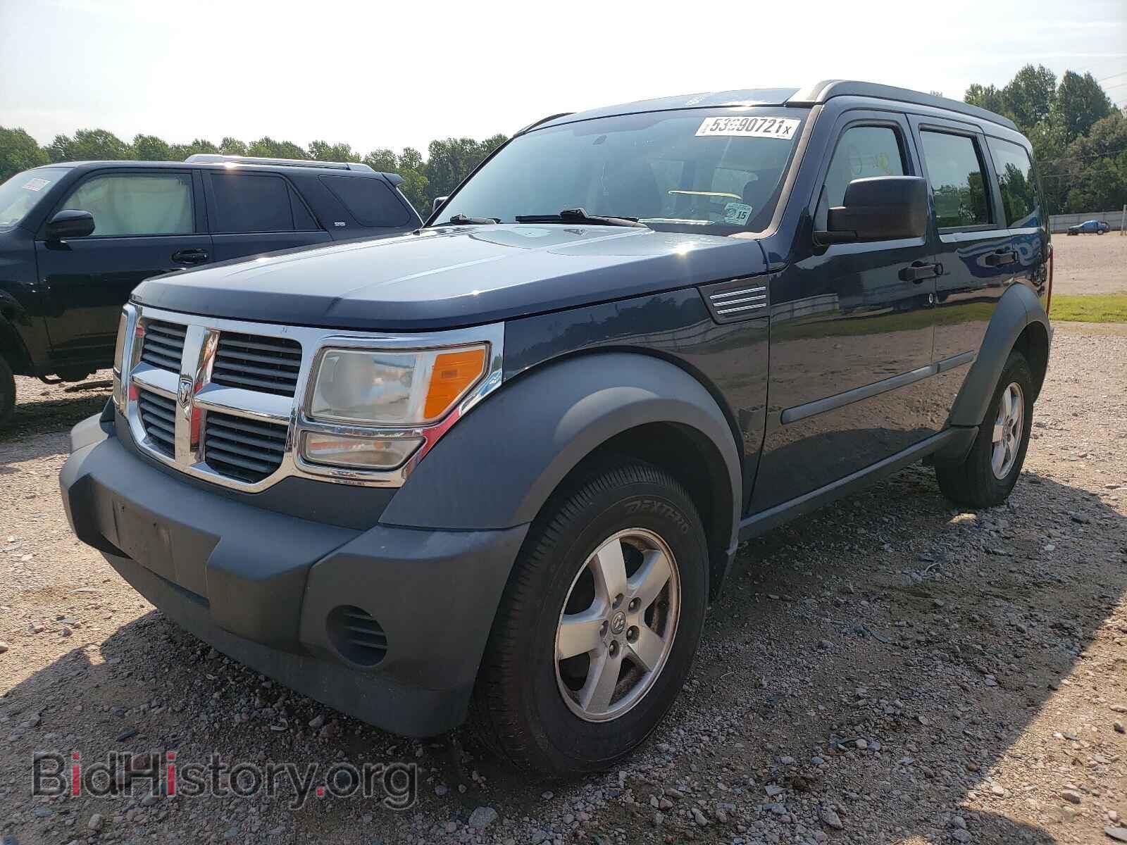 2008 DODGE NITRO - VIN: 1D8GU28K88W127187 - Фото 2