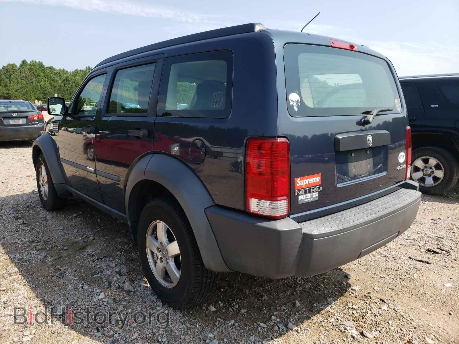 2008 DODGE NITRO - VIN: 1D8GU28K88W127187 - Фото 3