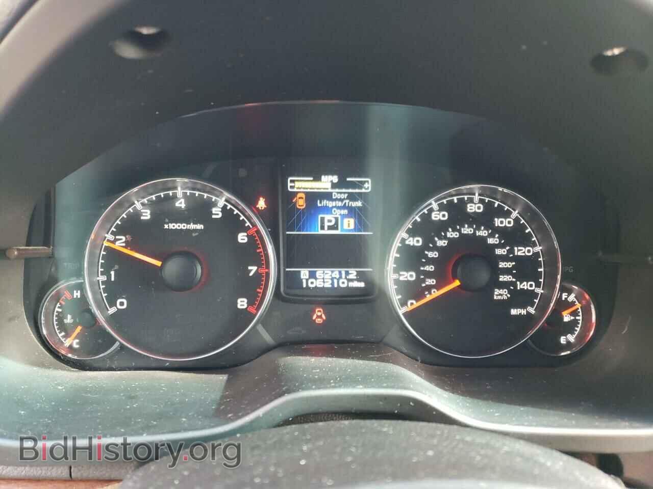 2013 SUBARU OUTBACK - VIN: 4S4BRBKC7D3239594 - Фото 9