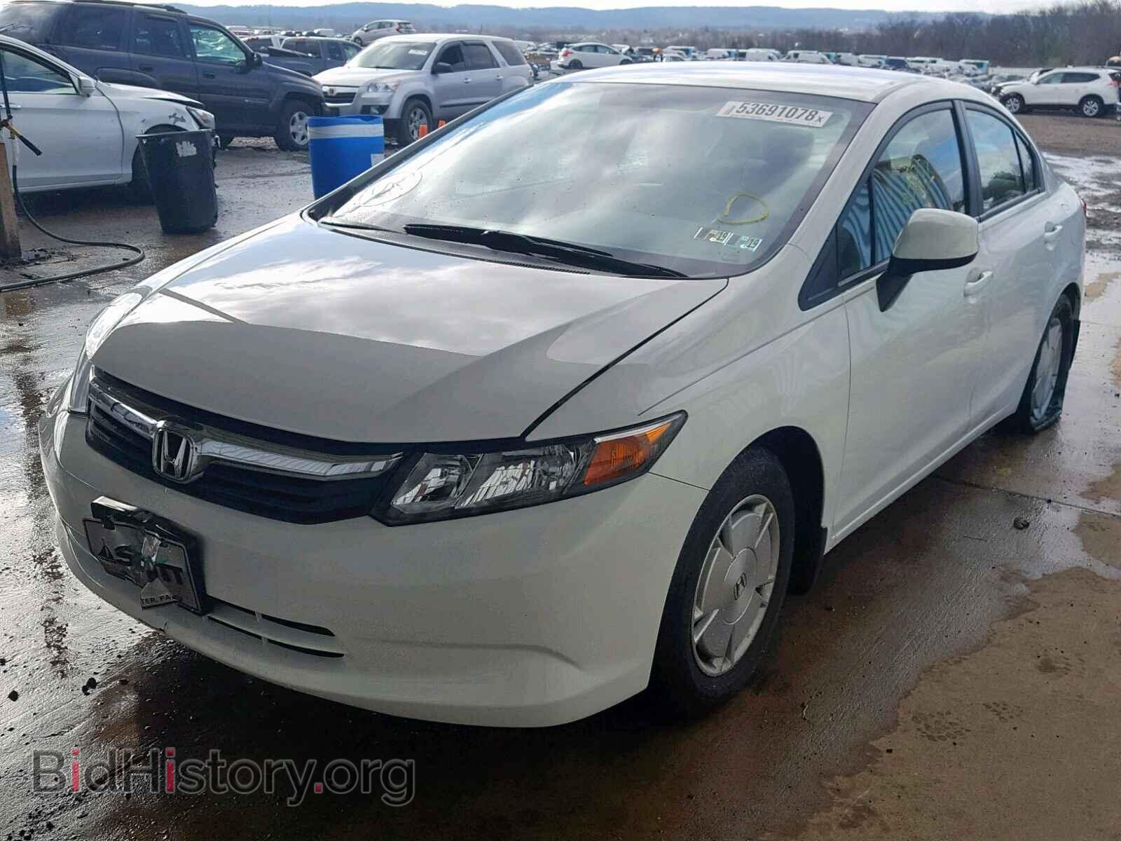 2012 HONDA CIVIC - VIN: 2HGFB2F61CH331960 - Фото 2