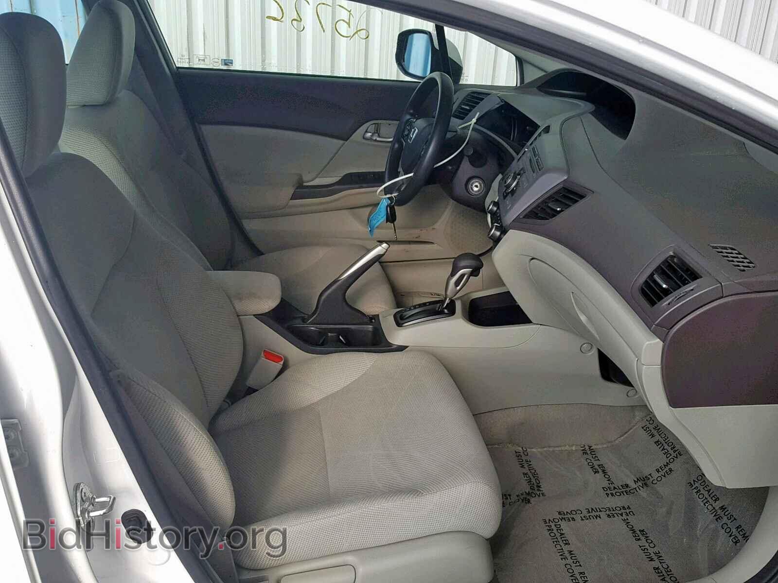 2012 HONDA CIVIC - VIN: 2HGFB2F61CH331960 - Фото 5