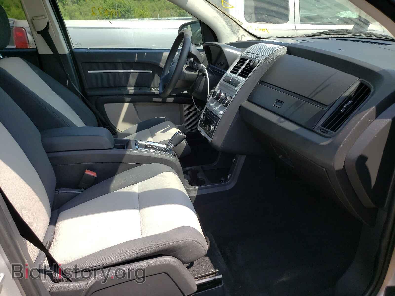 2009 DODGE JOURNEY - VIN: 3D4GG57VX9T150175 - Фото 5