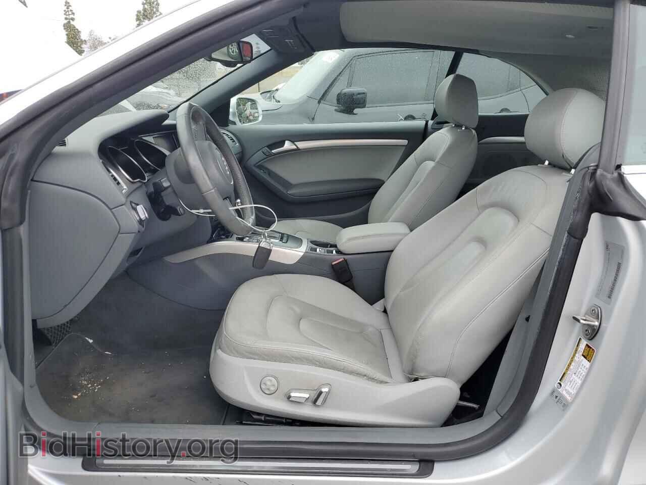 2013 AUDI A5 - VIN: WAULFAFHXDN014282 - Фото 7