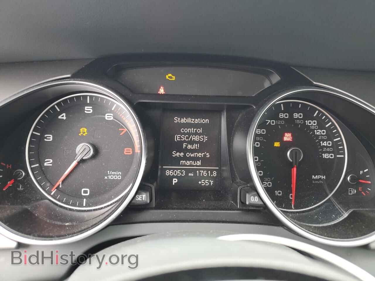2013 AUDI A5 - VIN: WAULFAFHXDN014282 - Фото 9