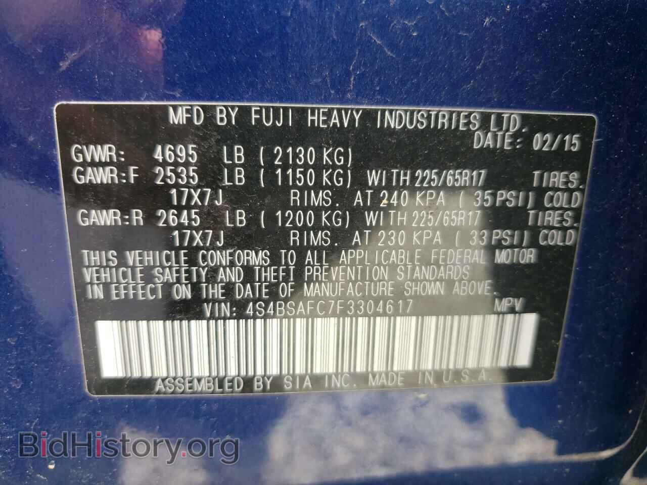 2015 SUBARU OUTBACK - VIN: 4S4BSAFC7F3304617 - Фото 10