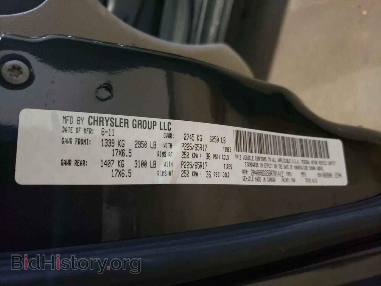 2011 CHRYSLER MINIVAN - VIN: 2A4RR8DG5BR781412 - Фото 13