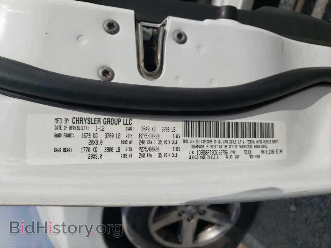 2012 DODGE RAM 1500 - VIN: 1C6RD6FT9CS193796 - Фото 10