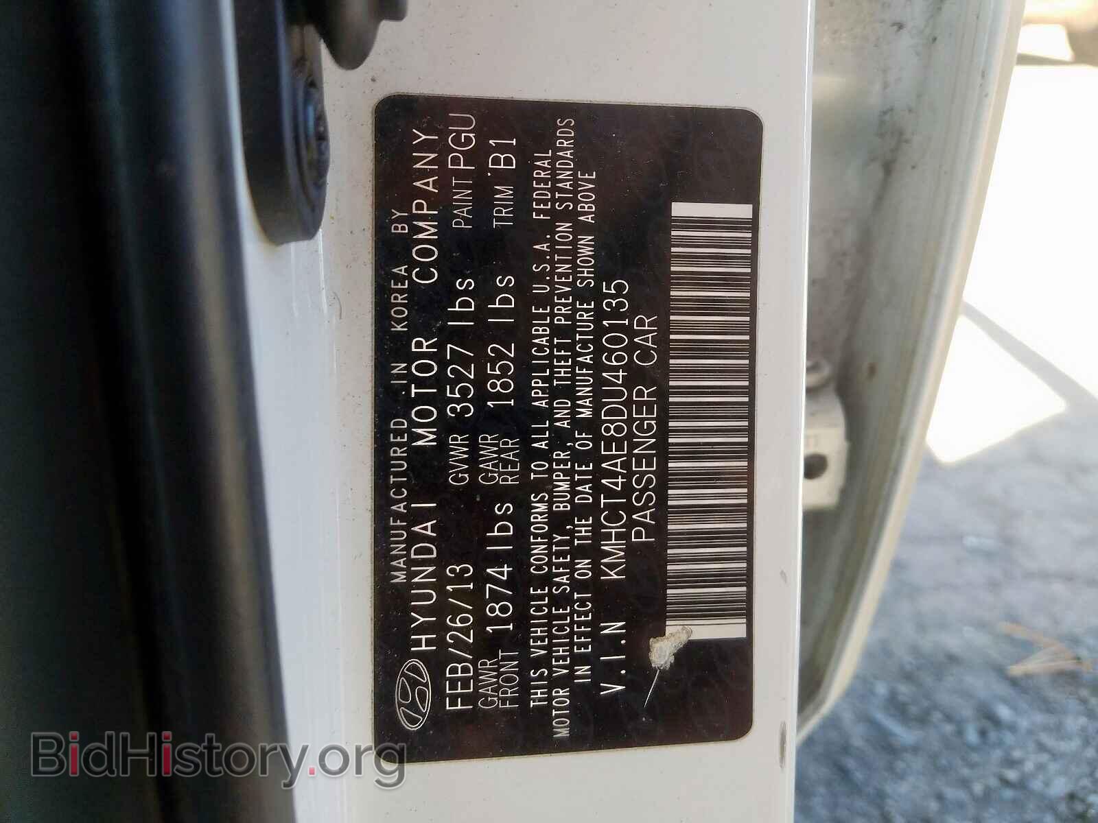 2013 HYUNDAI ACCENT - VIN: KMHCT4AE8DU460135 - Фото 10
