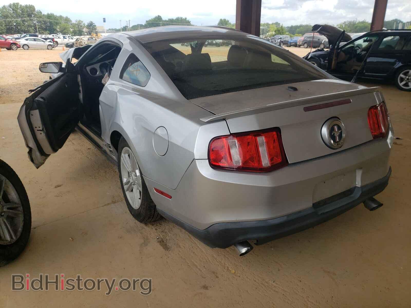 2012 FORD MUSTANG - VIN: 1ZVBP8AM7C5207865 - Фото 3