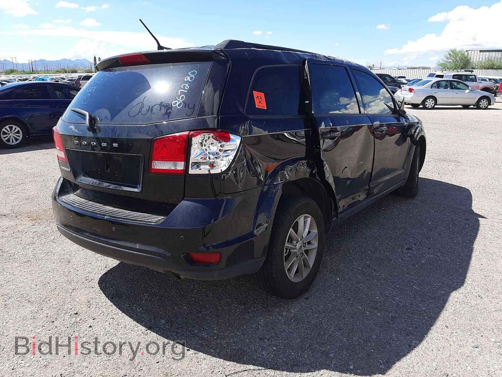 2019 DODGE JOURNEY - VIN: 3C4PDCBB2KT867280 - Фото 4