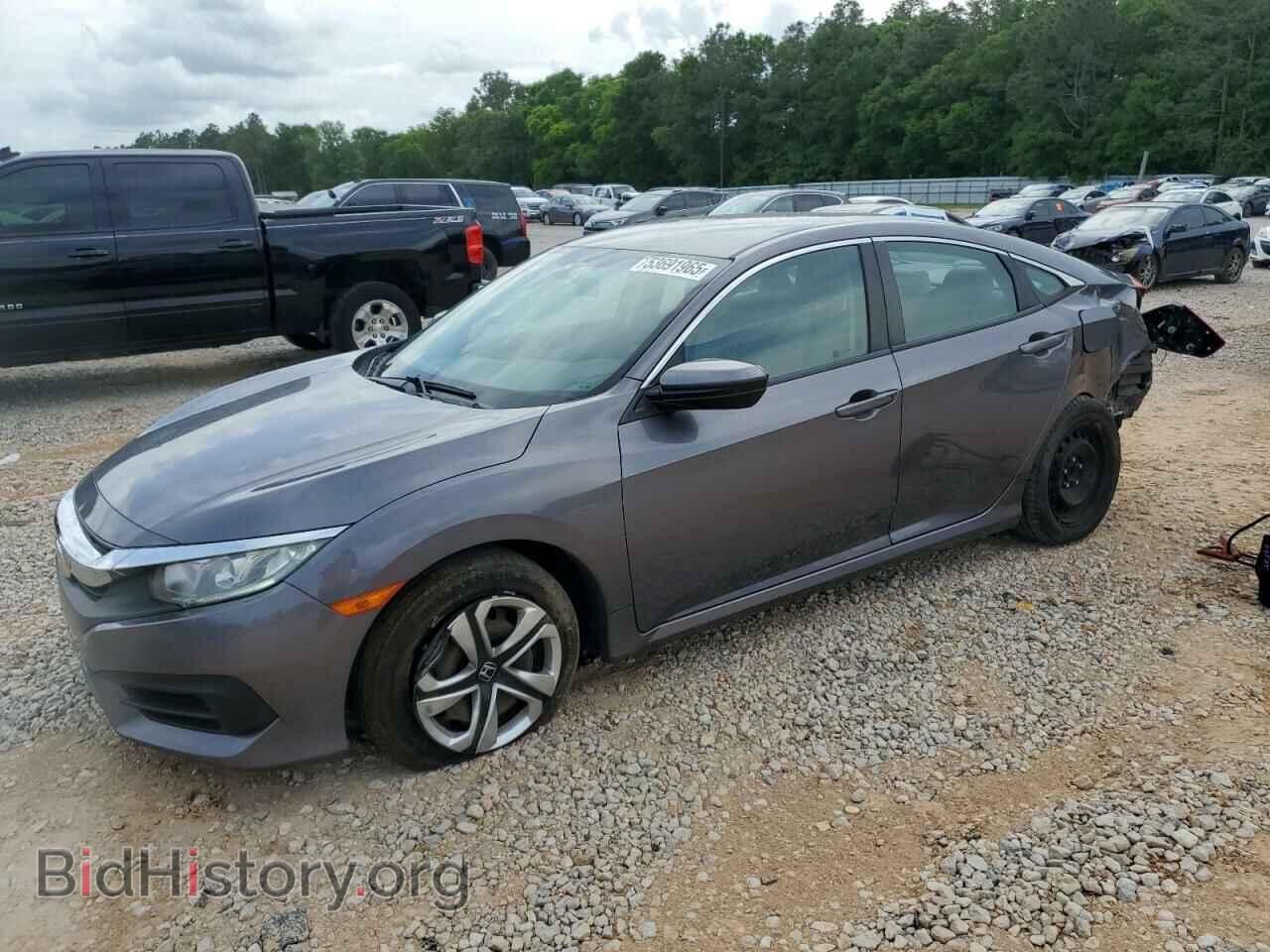Photo 19XFC2F51HE073445 - HONDA CIVIC 2017