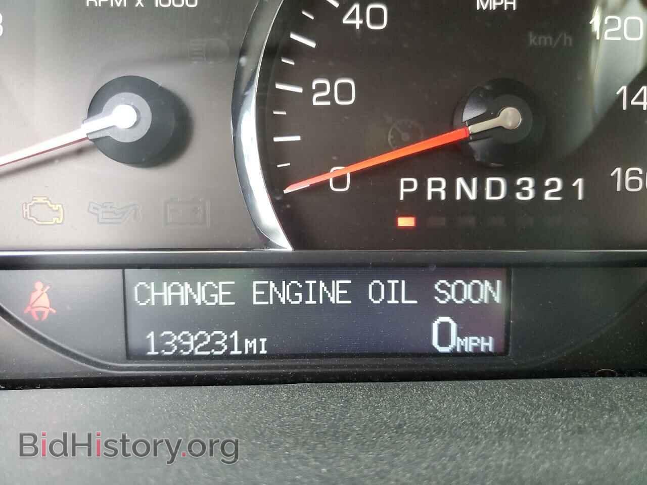 2006 CADILLAC DTS - VIN: 1G6KD57Y46U129093 - Фото 8