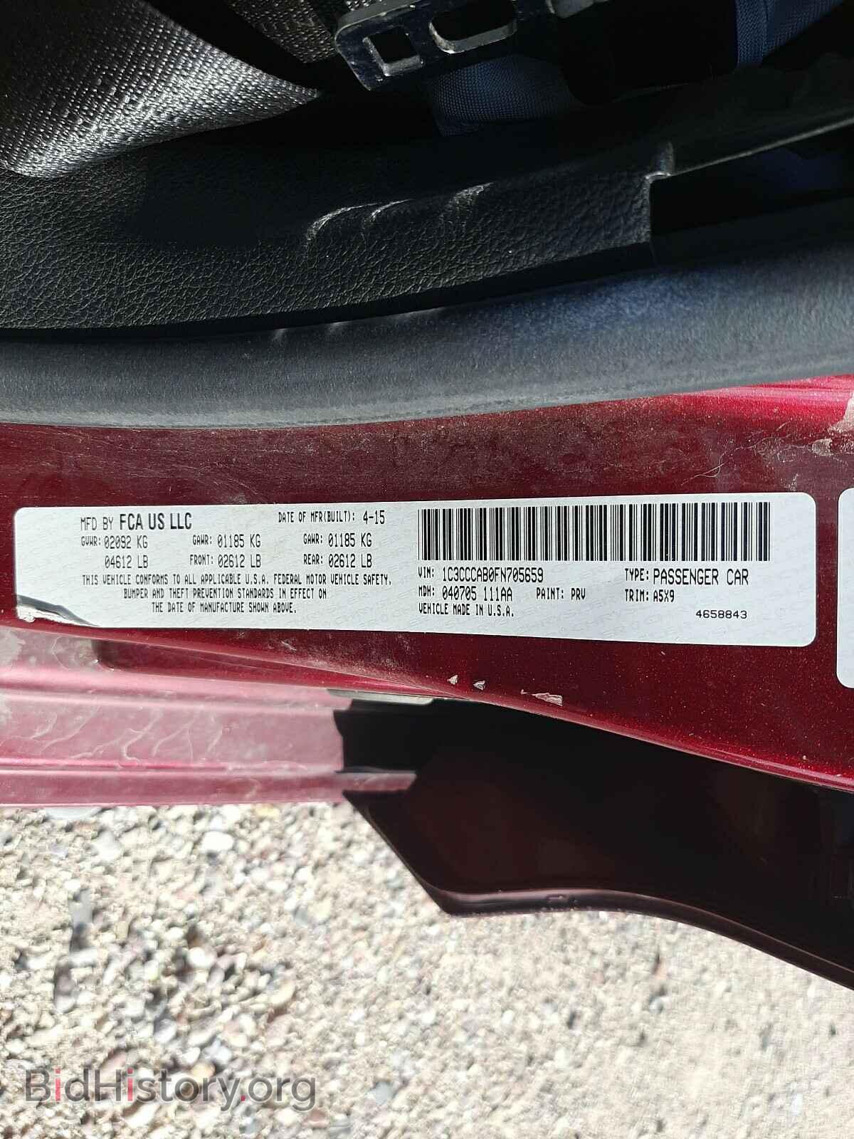 2015 CHRYSLER 200 - VIN: 1C3CCCAB0FN705659 - Фото 10