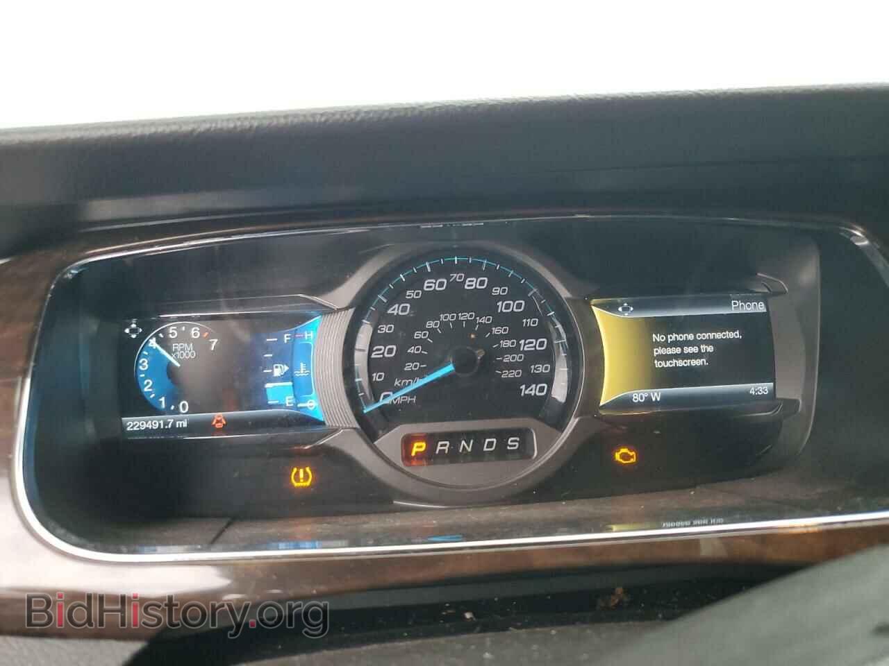 2015 FORD TAURUS - VIN: 1FAHP2F82FG108908 - Фото 9