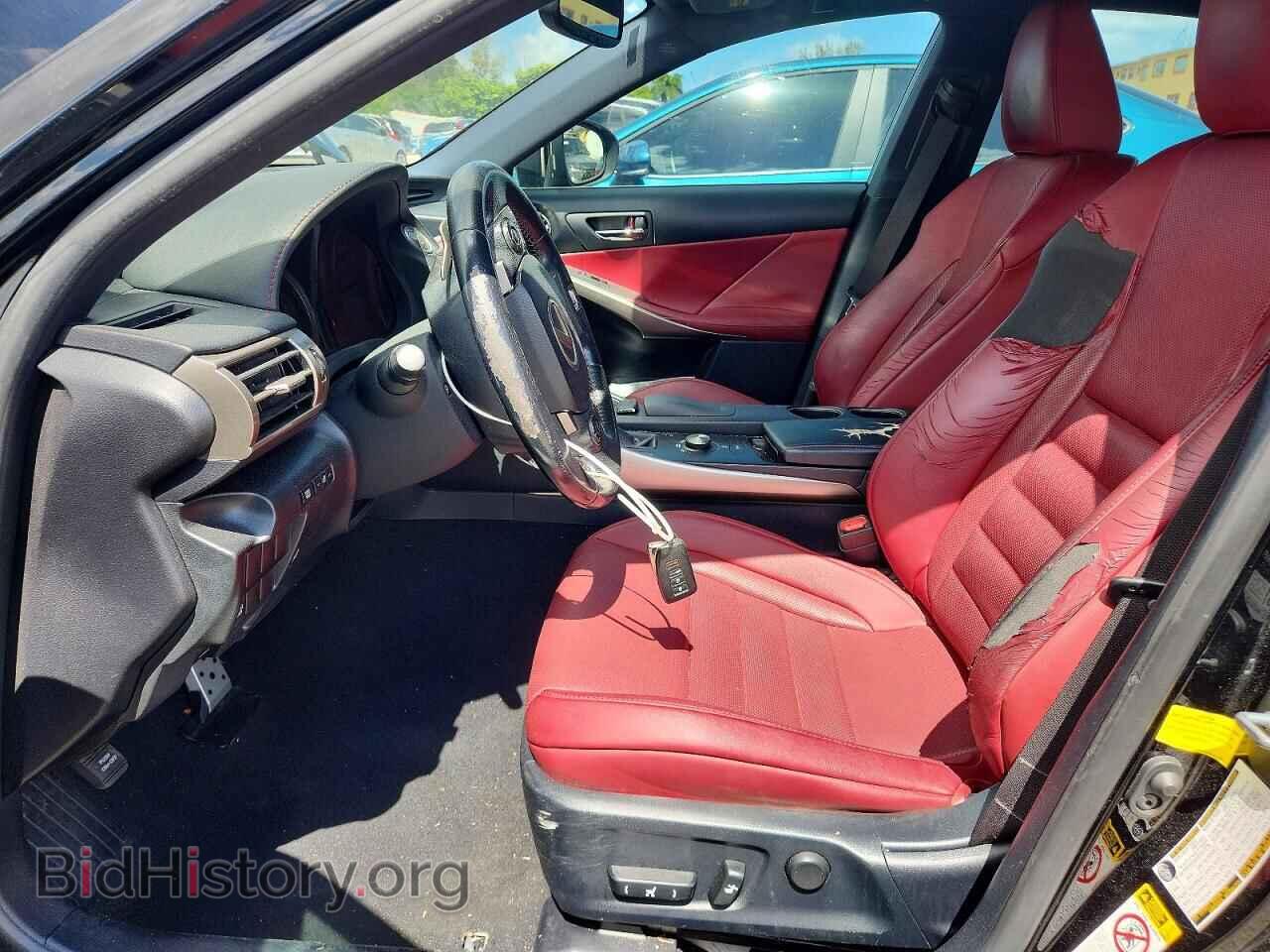 2015 LEXUS IS - VIN: JTHBF1D24F5067767 - Photo 7