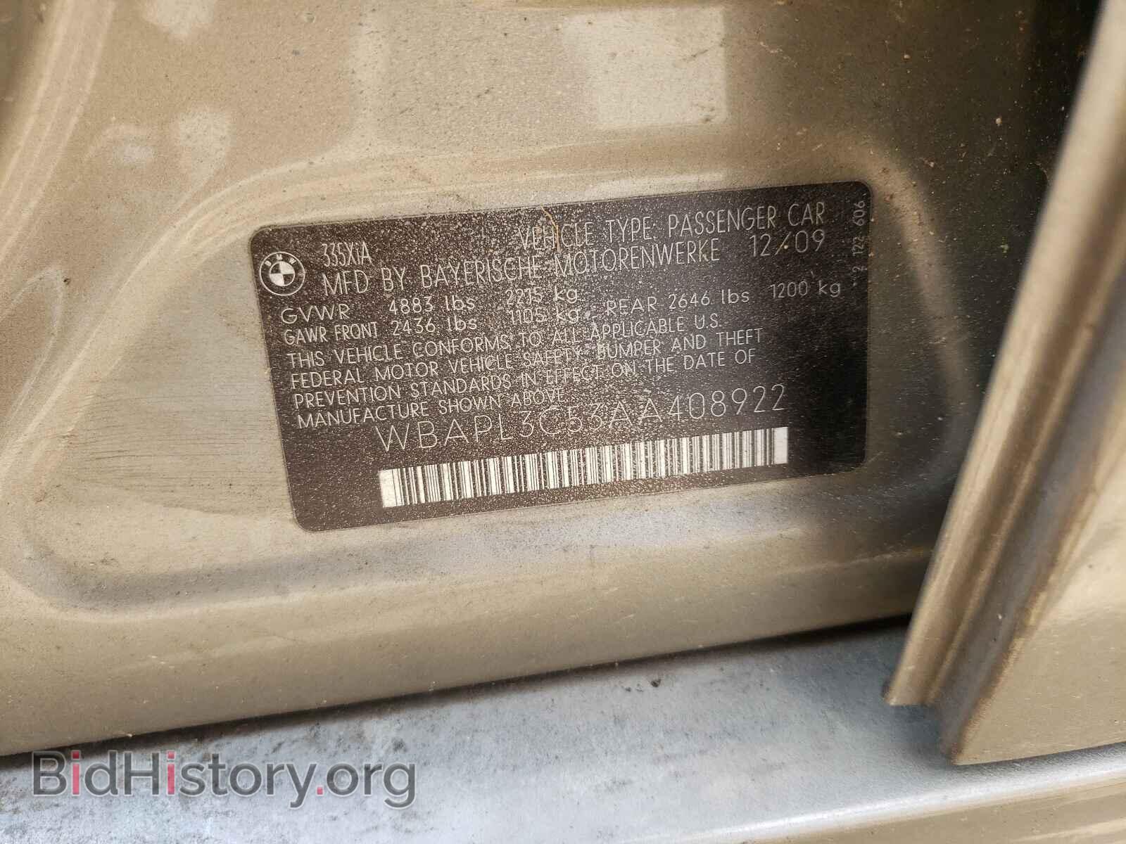 2010 BMW 3 SERIES - VIN: WBAPL3C53AA408922 - Фото 10