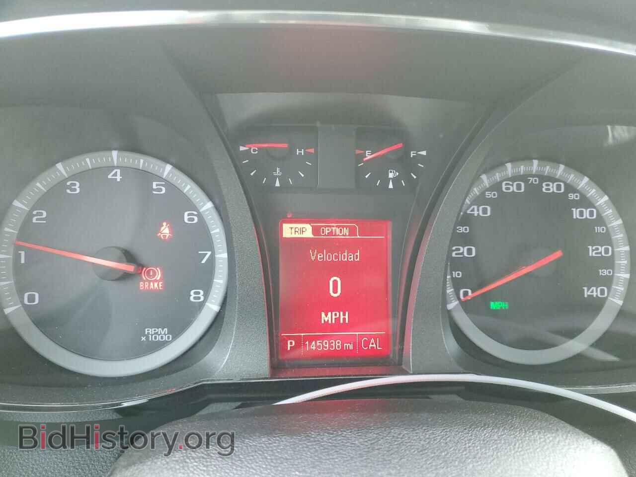 2014 GMC TERRAIN - VIN: 2GKFLVEK4E6341428 - Фото 9