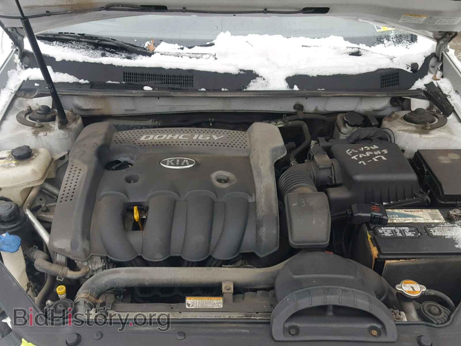 2008 KIA OPTIMA - VIN: KNAGE123285241583 - Фото 7