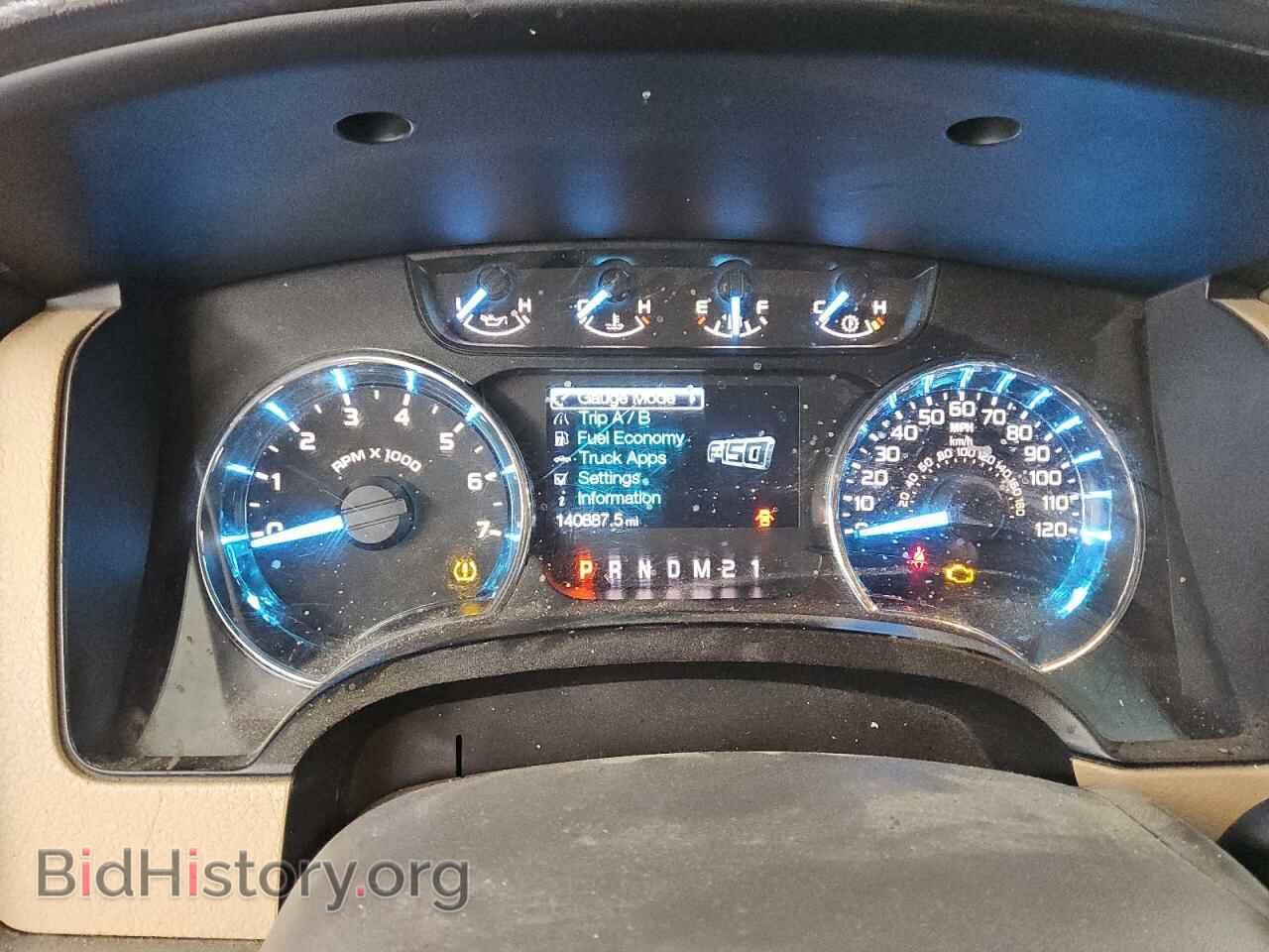 2012 FORD F-150 - VIN: 1FTFX1CT4CFA69034 - Фото 9