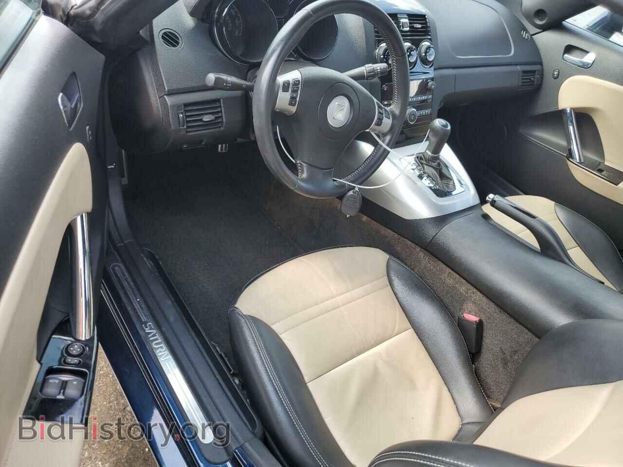 2007 SATURN SKY - VIN: 1G8MB35B17Y127658 - Фото 8