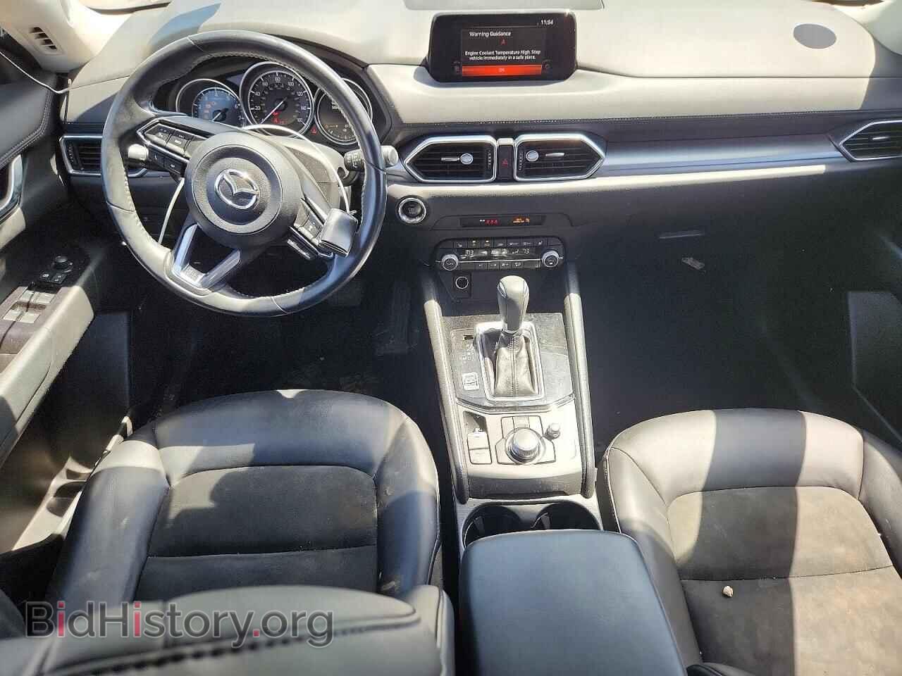 2020 MAZDA CX-5 - VIN: JM3KFBCM2L0866991 - Photo 8