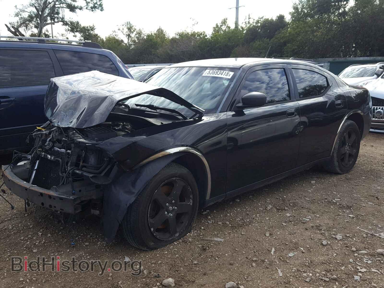 2008 DODGE CHARGER - VIN: 2B3LK33G48H191027 - Фото 2