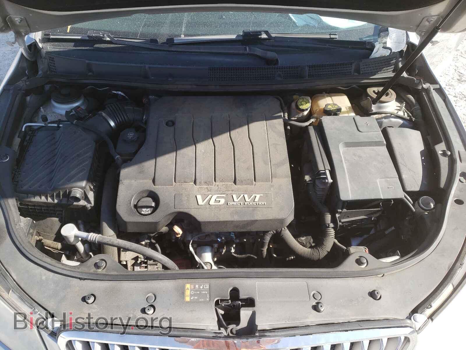2012 BUICK LACROSSE - VIN: 1G4GH5E3XCF202543 - Фото 7