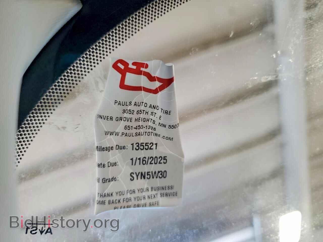 2015 FORD ESCAPE - VIN: 1FMCU9G91FUC66165 - Photo 13
