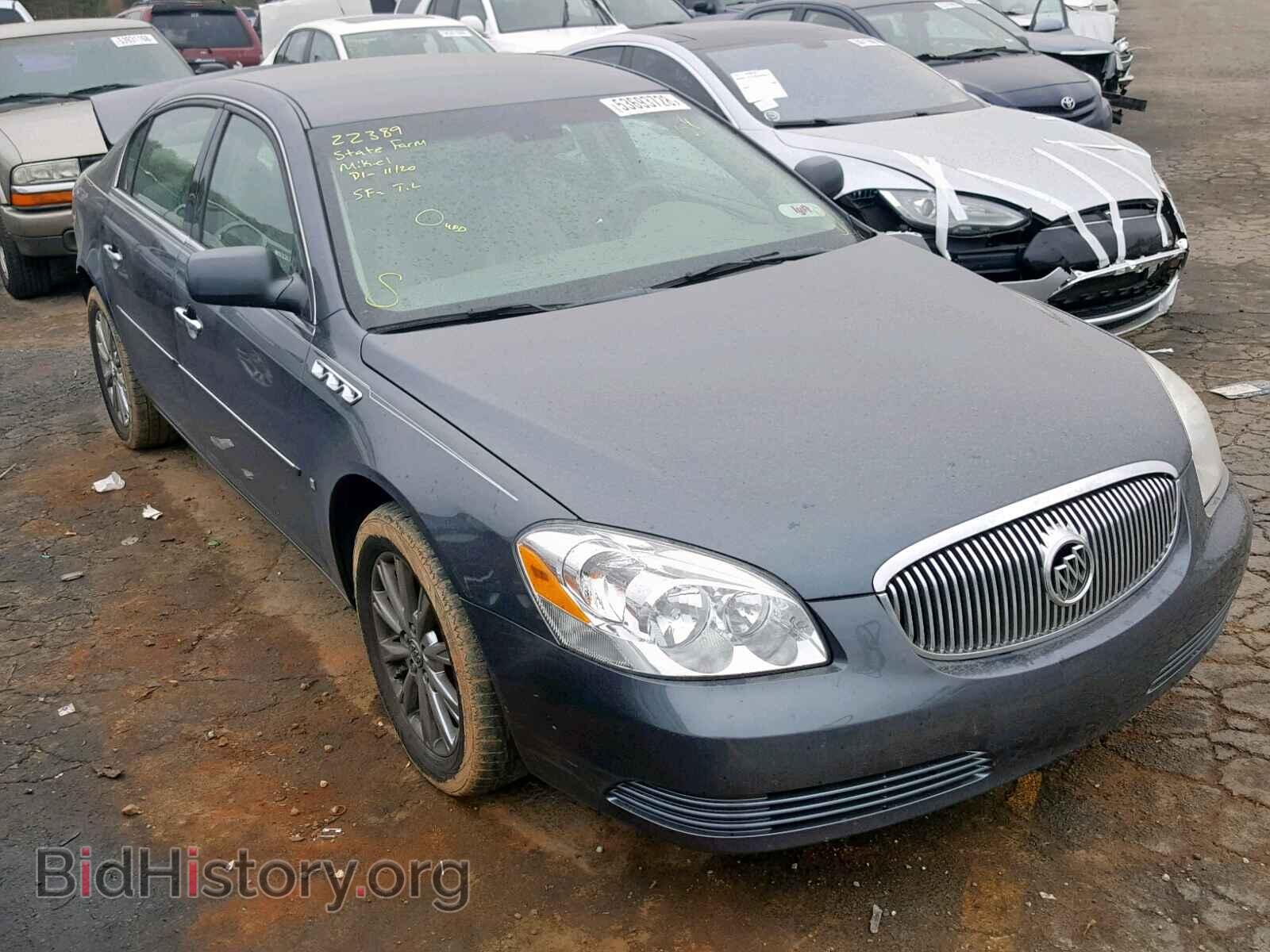Фотография 1G4HD57M69U131917 - BUICK LUCERNE 2009