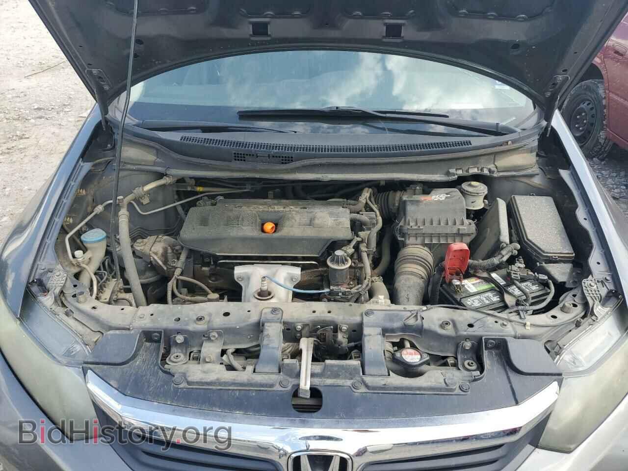 2012 HONDA CIVIC - VIN: 2HGFB2F52CH521726 - Фото 11