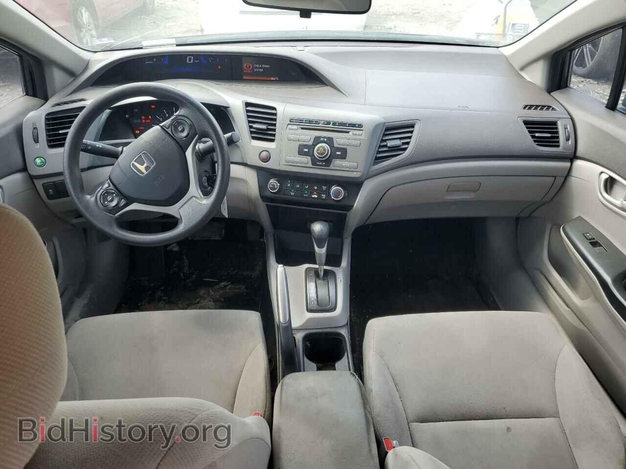 2012 HONDA CIVIC - VIN: 2HGFB2F52CH521726 - Фото 8