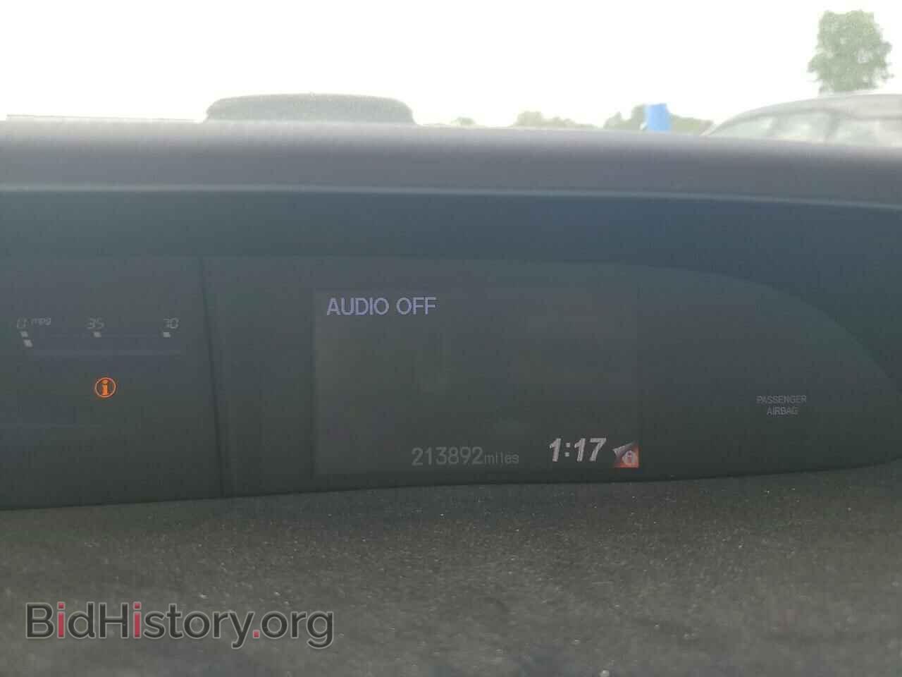 2012 HONDA CIVIC - VIN: 2HGFB2F52CH521726 - Фото 9