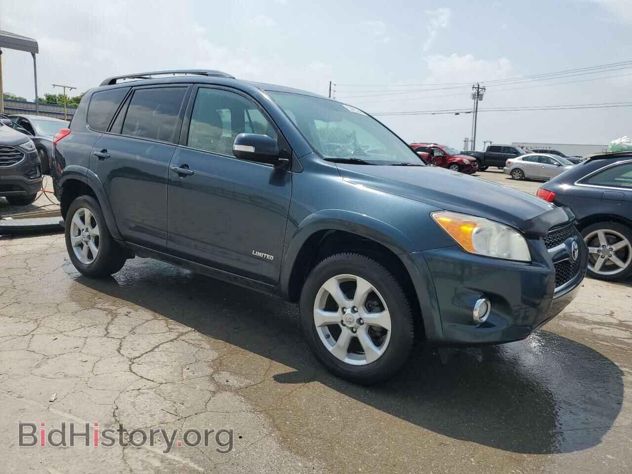 2012 TOYOTA RAV4 - VIN: 2T3DF4DV2CW252197 - Фото 4