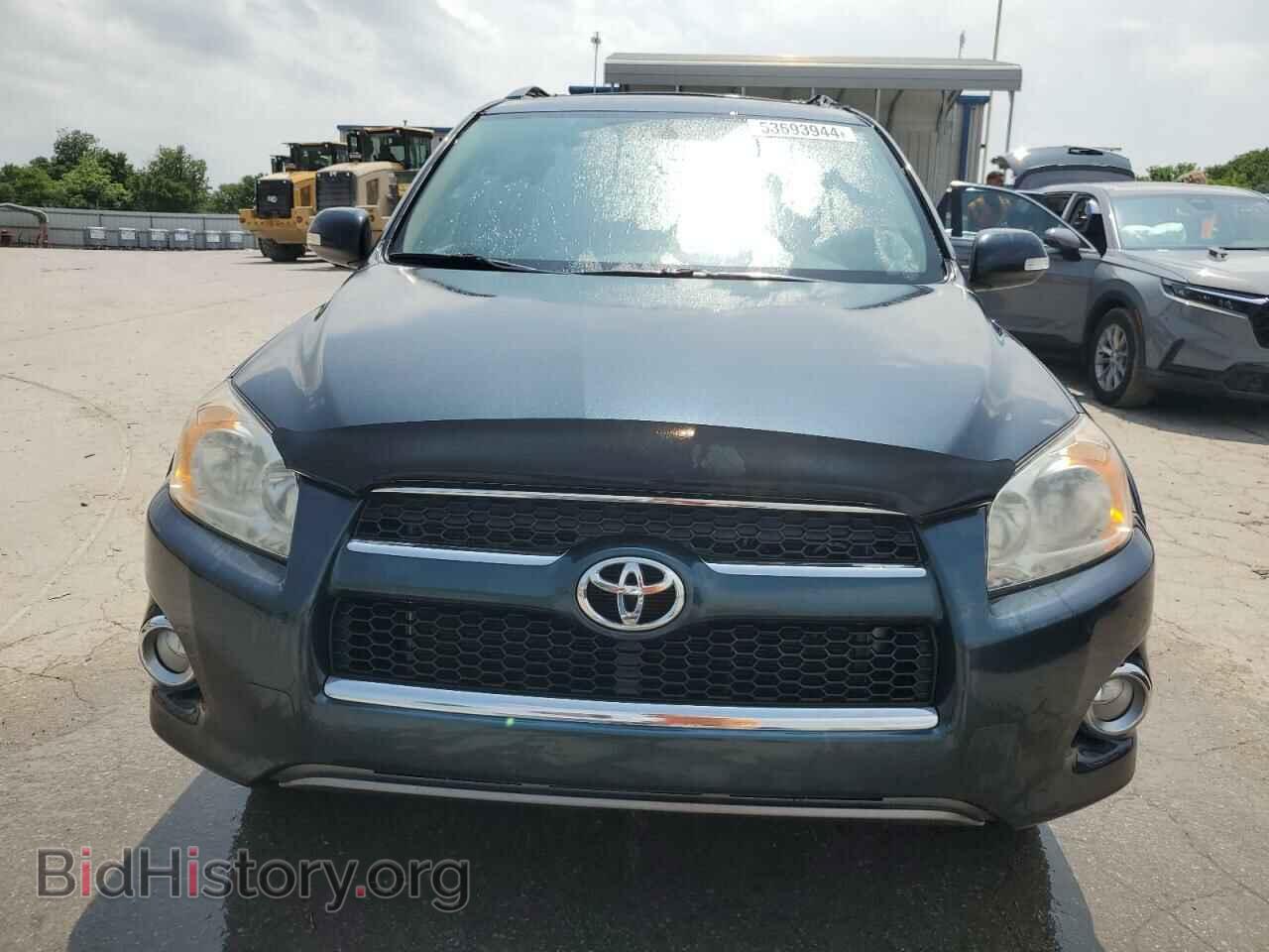 2012 TOYOTA RAV4 - VIN: 2T3DF4DV2CW252197 - Фото 5