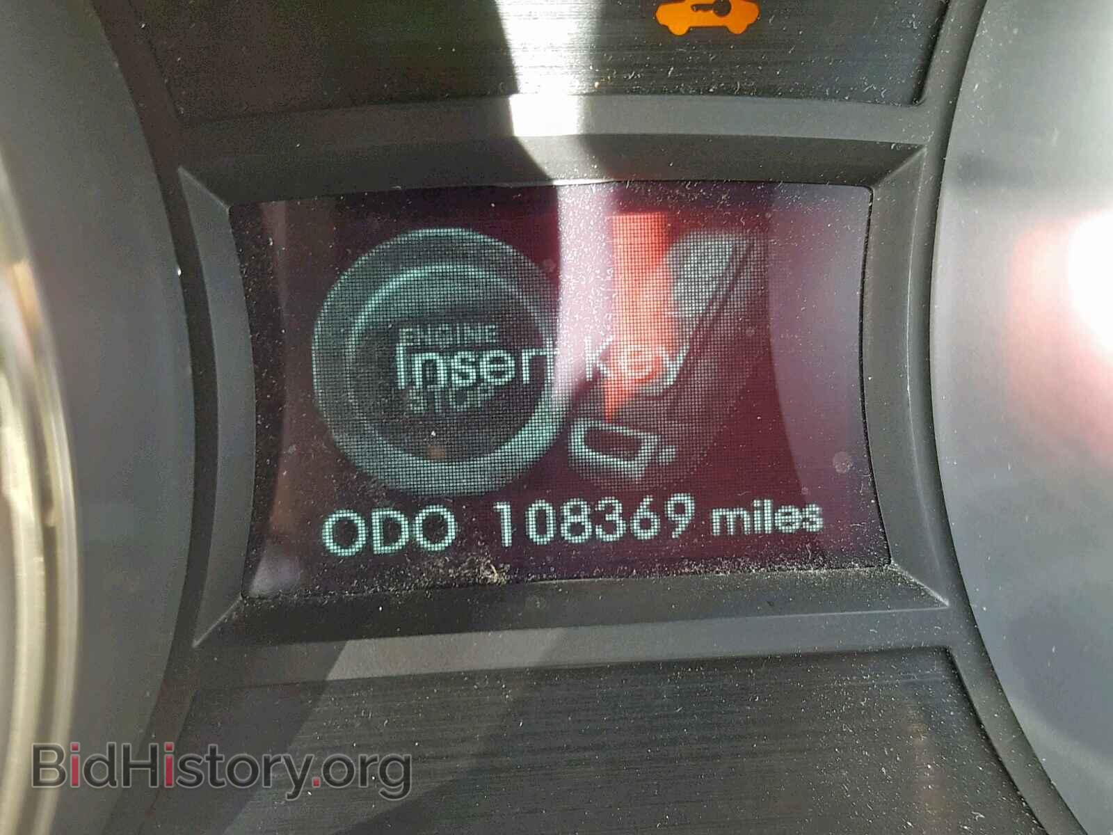 2012 HYUNDAI SONATA - VIN: 5NPEC4AB8CH397145 - Photo 8