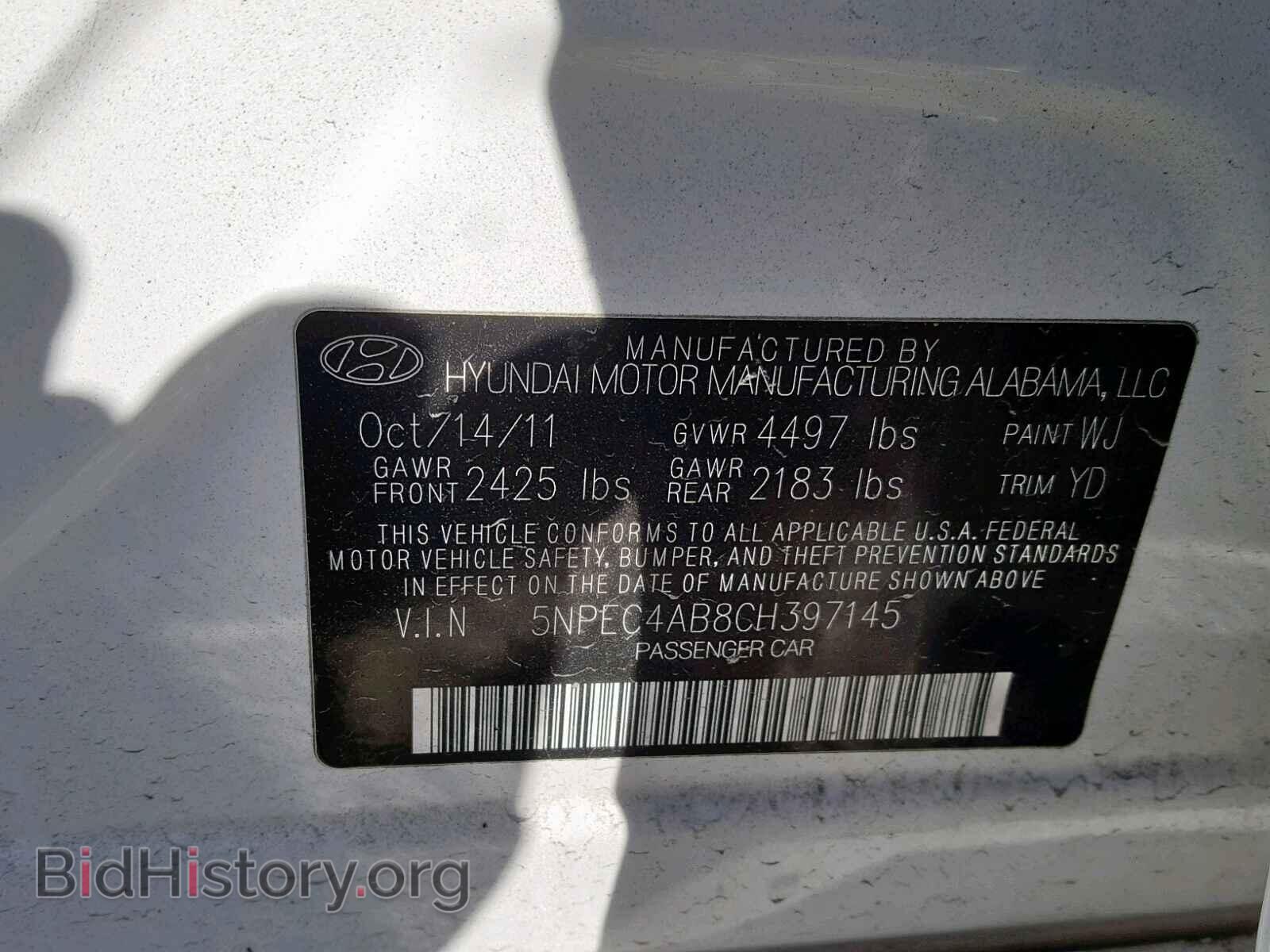 2012 HYUNDAI SONATA - VIN: 5NPEC4AB8CH397145 - Photo 10