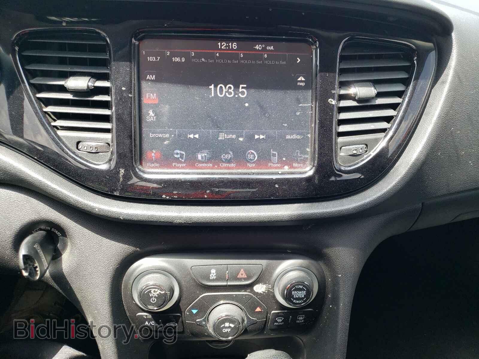 2013 DODGE DART - VIN: 1C3CDFBA9DD334430 - Фото 9