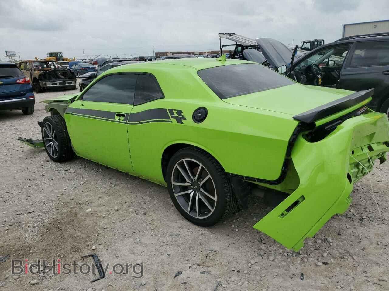 2023 DODGE CHALLENGER - VIN: 2C3CDZBT2PH558875 - Фото 2