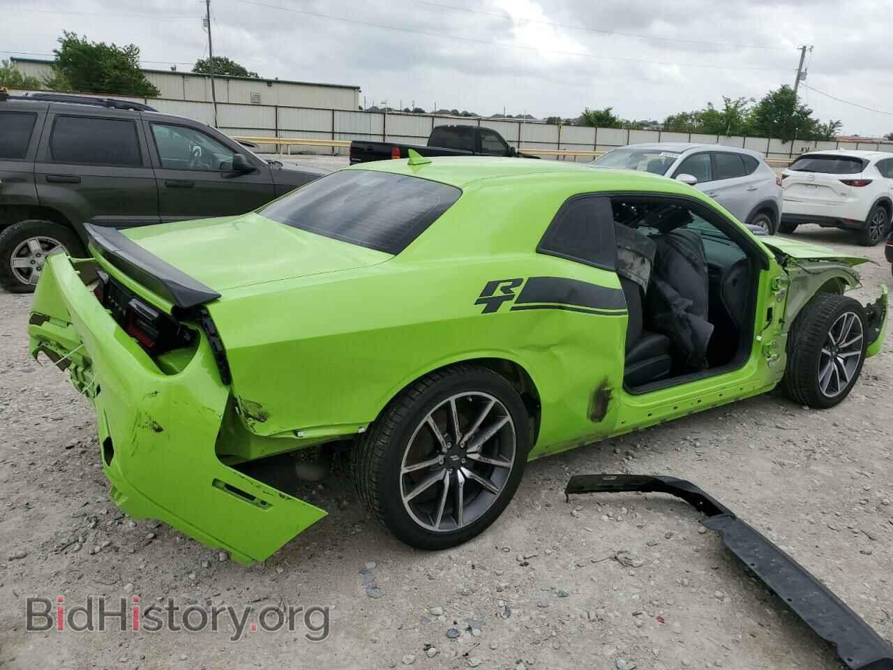 2023 DODGE CHALLENGER - VIN: 2C3CDZBT2PH558875 - Фото 3