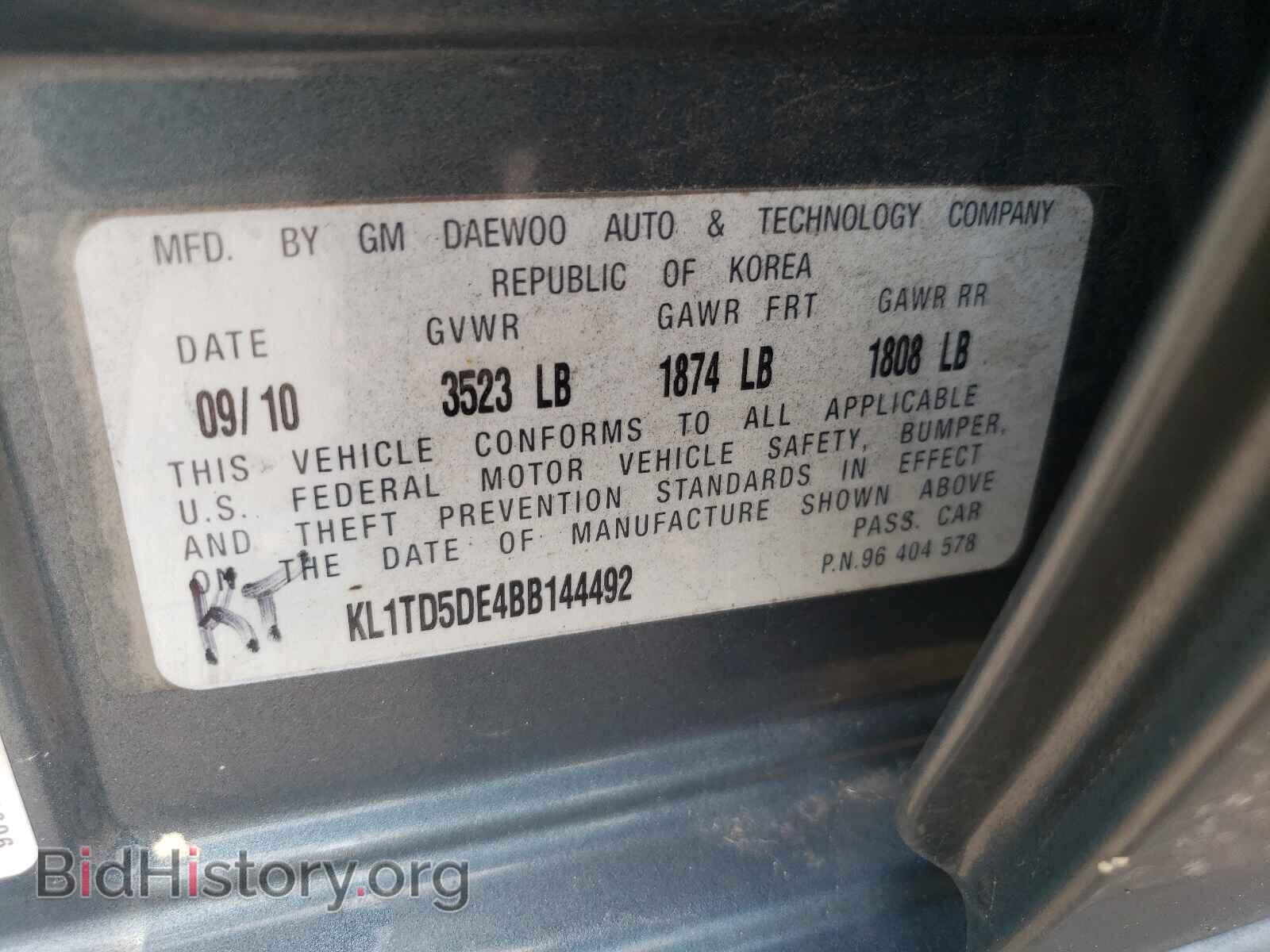 2011 CHEVROLET AVEO - VIN: KL1TD5DE4BB144492 - Фото 10
