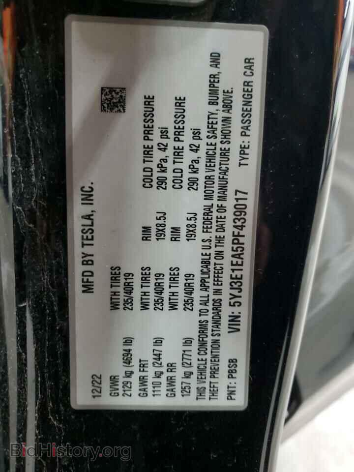 2023 TESLA MODEL 3 - VIN: 5YJ3E1EA5PF439017 - Photo 12