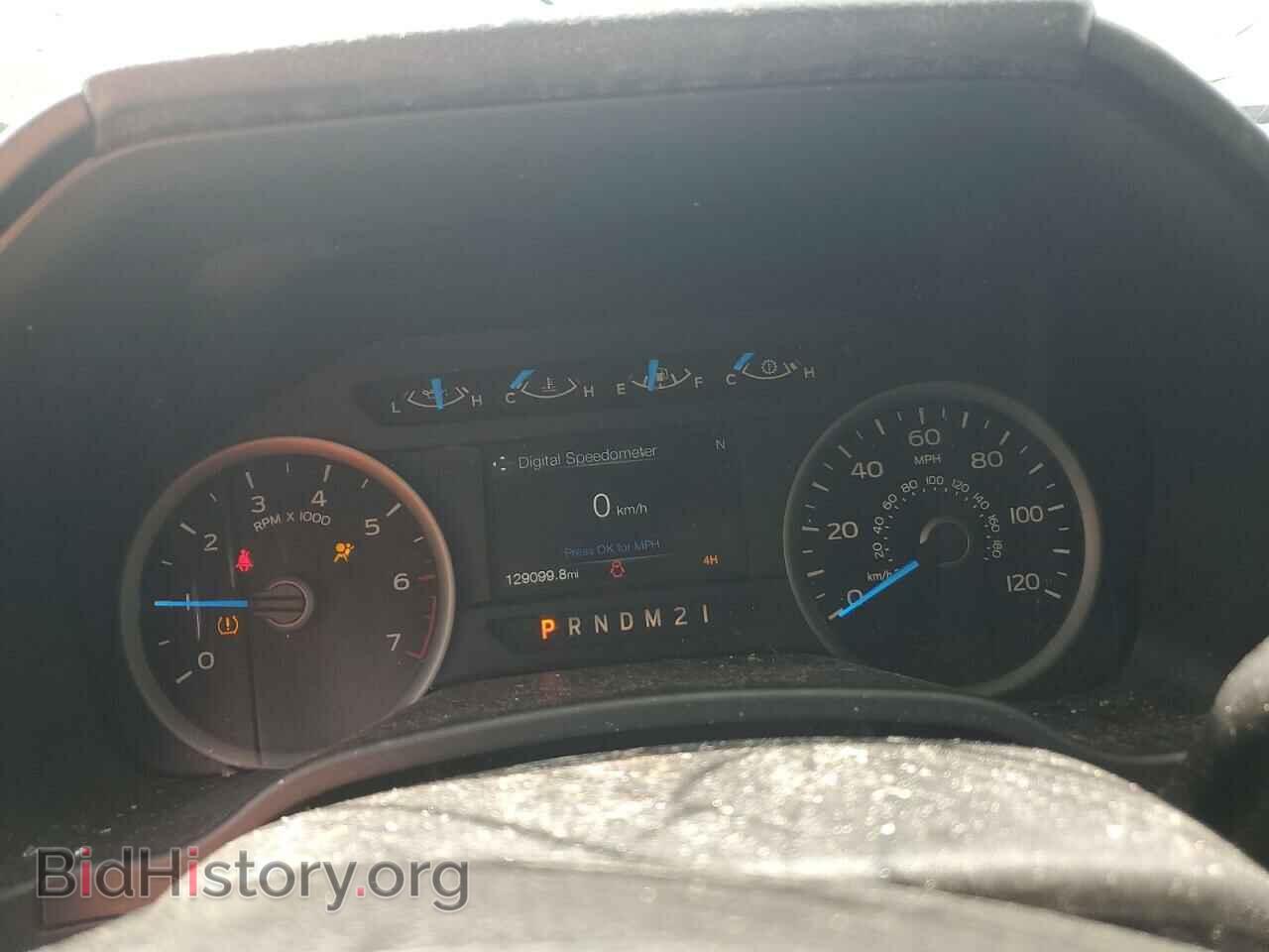 2017 FORD F-150 - VIN: 1FTEW1EF2HFC00667 - Фото 9