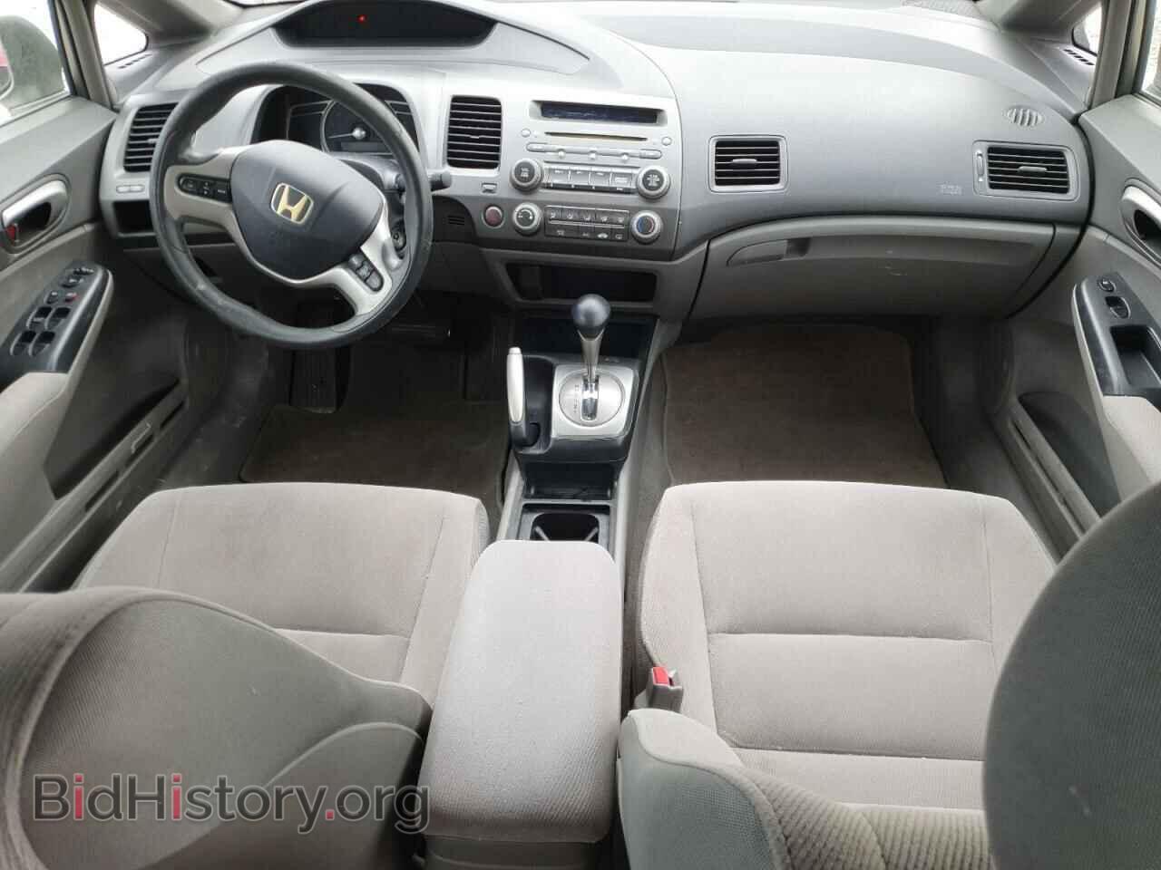 2007 HONDA CIVIC - VIN: 1HGFA16897L041926 - Фото 8