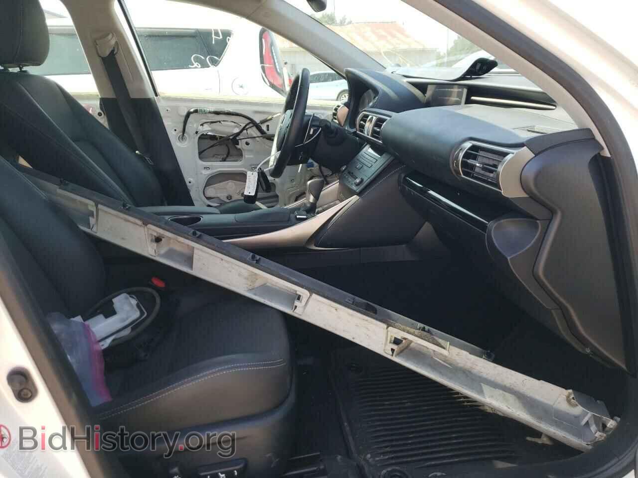 2015 LEXUS IS - VIN: JTHCF1D28F5018284 - Фото 5